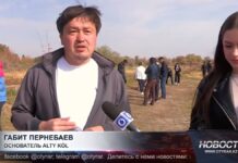 Семья, которая выбрала корни вместо суеты