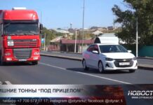 В Шымкенте установили датчики, чтобы остановить фуры-разрушители дорог