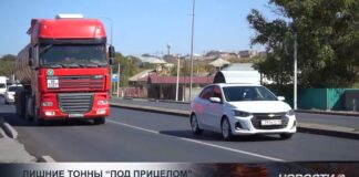 В Шымкенте установили датчики, чтобы остановить фуры-разрушители дорог