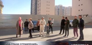 Жители ЖК «Жас Отау» в Шымкенте задыхаются от зловония и просят помощи