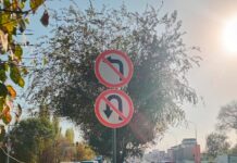 Изменена схема движения автотранспорта на проспекте Байдибек би Схема движения автотранспорта на проспекте Байдибек би