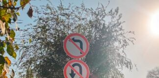 Изменена схема движения автотранспорта на проспекте Байдибек би Схема движения автотранспорта на проспекте Байдибек би