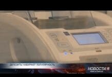 Казахстанцы стали активнее использовать депозиты