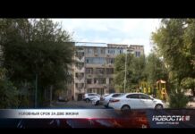 Суд признал хозяйку квартиры виновной в гибели двух студентов из Индии