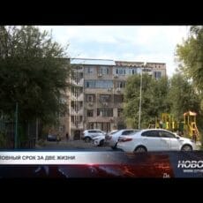 Суд признал хозяйку квартиры виновной в гибели двух студентов из Индии