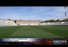 Шымкентский стадион Кажымукана отремонтировали за 227 миллионов тенге