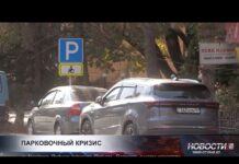 Шымкент накрыла волна парковочного коллапса