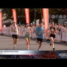 Марафон как стиль жизни: пример Ерзата Орынбека