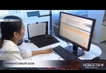 Эксперт: потребительские кредиты будут выдавать под 40%