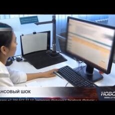 Эксперт: потребительские кредиты будут выдавать под 40%