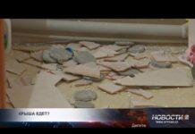 В Туркестане жильцы дома для многодетных заявили об угрозе обрушения