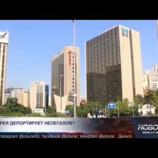 Казахстанцам в Южной Корее советуют собирать чемоданы