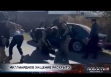 В ходе операции «Розыск» нашли 55 пропавших и задержали 286 преступников