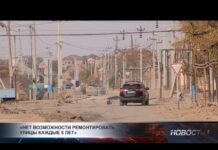 Асфальт тает быстрее снега: почему шымкентские дороги не выдерживают сезон