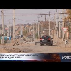 Асфальт тает быстрее снега: почему шымкентские дороги не выдерживают сезон