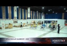 «Креативный Шымкент 2025» дал старт новой мебельной эпохе