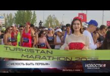 Долгожительница пробежала марафон в Туркестане
