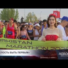 Долгожительница пробежала марафон в Туркестане