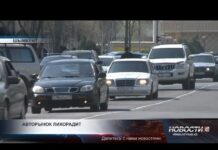 Россия повышает утильсбор: чего ждать Казахстану?