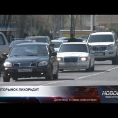 Россия повышает утильсбор: чего ждать Казахстану?