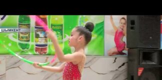 Юные гимнастки из разных стран собрались в Шымкенте