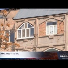 Шымкент без отопления: власти ждут, когда похолодает