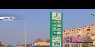 Власти Шымкента отрицают дефицит сжиженного газа на АЗС