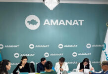 В Шымкенте прошёл приём граждан в рамках проекта «Правовая помощь»