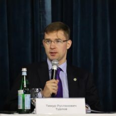 Фридом Финанс Тимура Турлова признан одной из самых успешных компаний Тимур Турлов