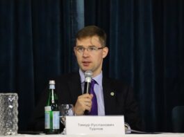 Тимур Турлов