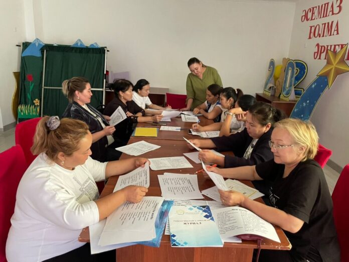 Изучение казахского языка