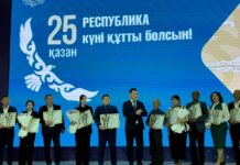 В Шымкенте прошли торжественные мероприятия, посвящённые Дню Республики Казахстана