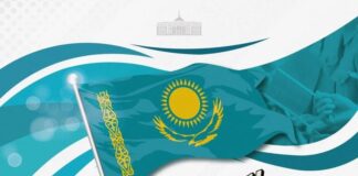 День Республики – символ мира и единства С Днем Республики!