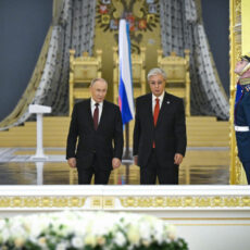 Токаев, Путин, Москва, главное