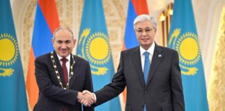 Премьер-министр Армении получил высшую госнаграду «Алтын Қыран»