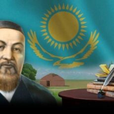 Молодые художники рисуют Абая