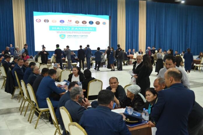 Народный юрист