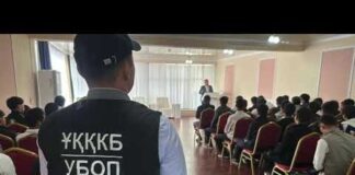 В Шымкенте усилили профилактику подростковой преступности