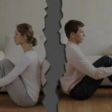 Гражданский брак: за и против