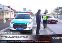 Стрельба закончилась гибелью 17-летнего парня в Туркестанской области