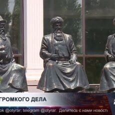 Истязание приемных детей в Шымкенте: В громком деле поставлена точка