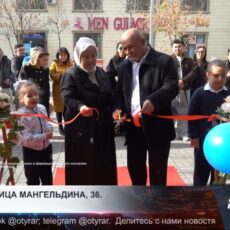 В Шымкенте открылась первая женская стоматология