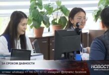 Переход на новый налоговый кодекс вызывает вопросы у экспертов и бизнеса