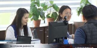 Переход на новый налоговый кодекс вызывает вопросы у экспертов и бизнеса