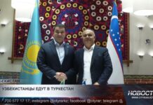 Поток туристов из Узбекистана в Туркестан вырос вдвое