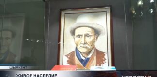 В Шымкенте открылась уникальная выставка с личными вещами известных людей