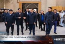 Делегация Туркестанской области посетила Узбекистан