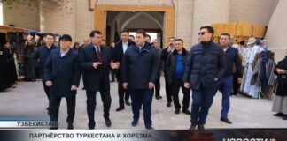 Делегация Туркестанской области посетила Узбекистан