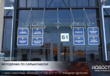 Кровавая ревность: мужчину из Сарыагаша приговорили к 8 годам лишения свободы