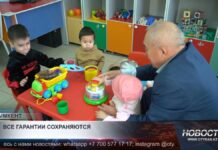 В Казахстане с 2026 года обновят список социально значимых заболеваний